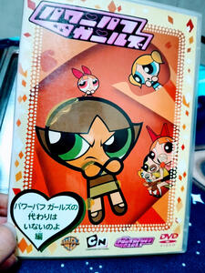 DVD Japanese dub